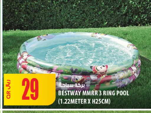 available at Al Meera in Qatar - Al-Shahaniya