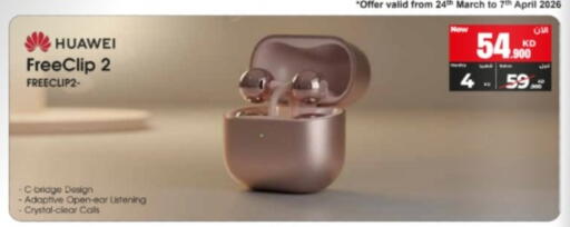 available at بست اليوسفي in الكويت - محافظة الأحمدي