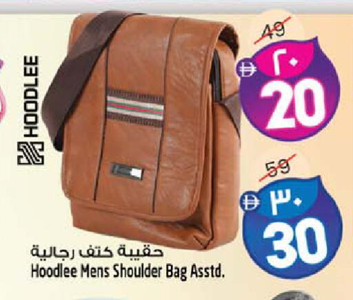 available at سفاري هايبرماركت in الإمارات العربية المتحدة , الامارات - الشارقة / عجمان