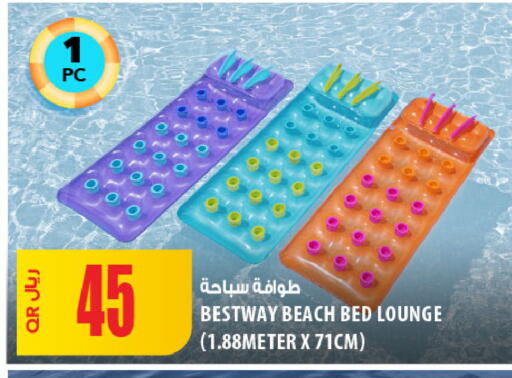 available at Al Meera in Qatar - Al-Shahaniya