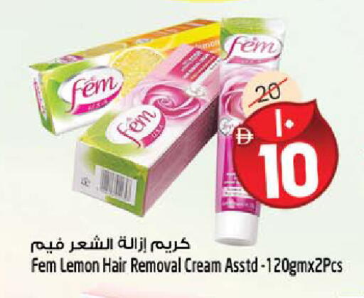 Lemon available at سفاري هايبرماركت in الإمارات العربية المتحدة , الامارات - الشارقة / عجمان