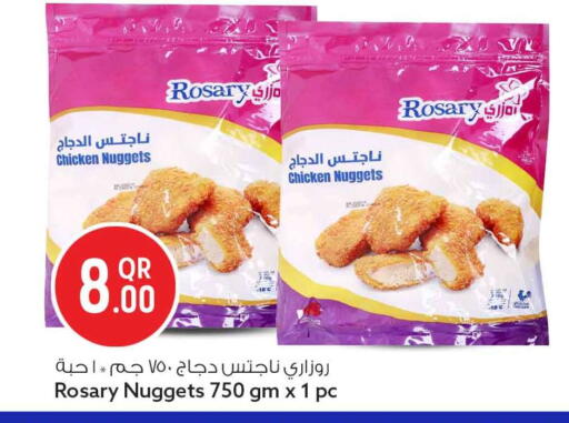 available at سفاري هايبر ماركت in قطر - الدوحة