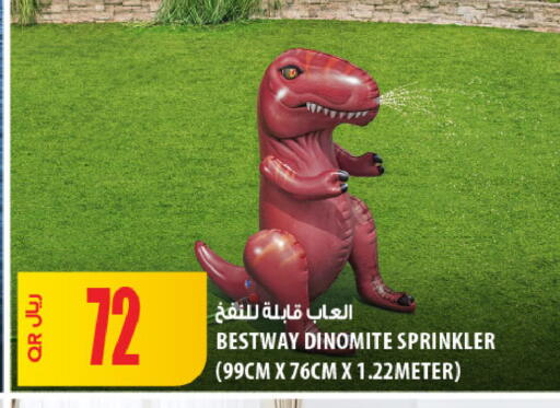 available at شركة الميرة للمواد الاستهلاكية in قطر - الخور