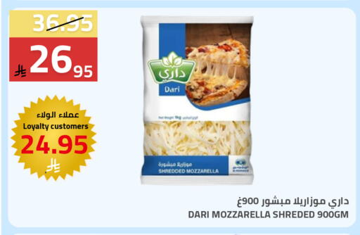 available at Astra Markets in KSA, Saudi Arabia, Saudi - Tabuk