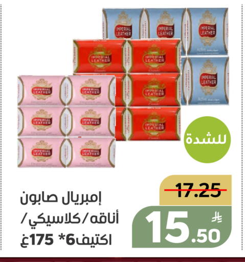 Apple available at أسواق جرين أبل in مملكة العربية السعودية, السعودية, سعودية - الأحساء‎