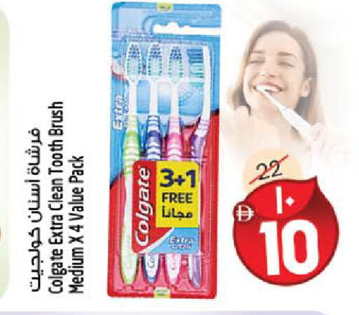 available at سفاري هايبرماركت in الإمارات العربية المتحدة , الامارات - الشارقة / عجمان