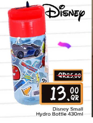 available at مركز التموين العائلي in قطر - الضعاين