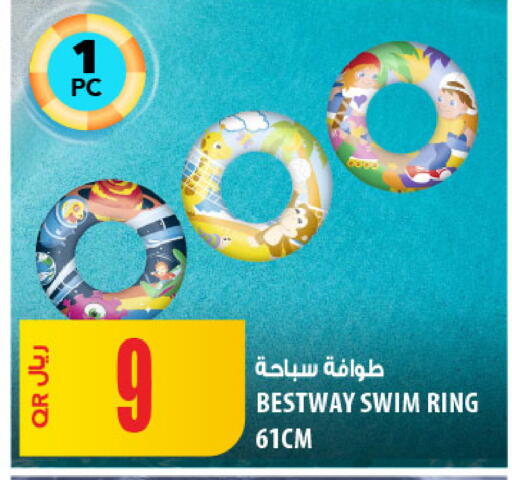 available at شركة الميرة للمواد الاستهلاكية in قطر - الشحانية