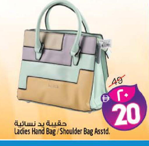 available at سفاري هايبر ماركت in الإمارات العربية المتحدة , الامارات - رَأْس ٱلْخَيْمَة