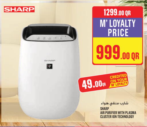 available at Monoprix in Qatar - Al Daayen