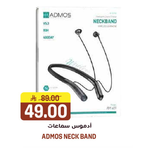 available at Grand Hyper in KSA, Saudi Arabia, Saudi - Jeddah