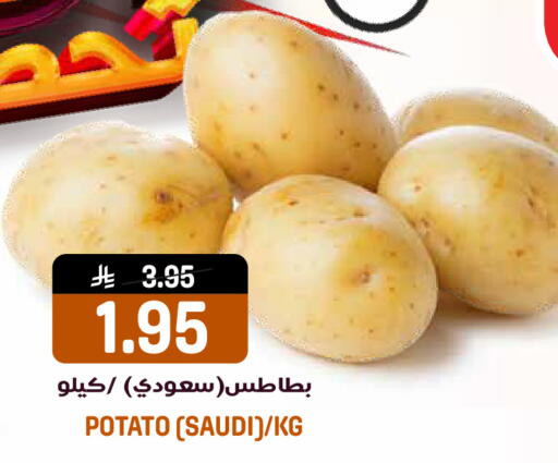 Potato from Saudi Arabia available at جراند هايبر in مملكة العربية السعودية, السعودية, سعودية - الرياض