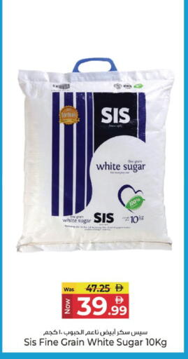 available at كنز هايبرماركت in الإمارات العربية المتحدة , الامارات - الشارقة / عجمان