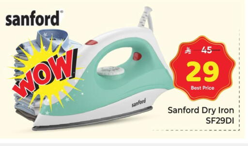 available at مكة هايبرماركت in مملكة العربية السعودية, السعودية, سعودية - الرياض