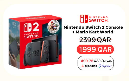 available at هواتف قطر in قطر - الشمال