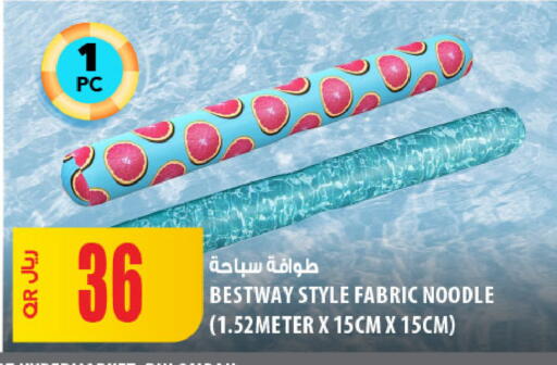 available at Al Meera in Qatar - Al-Shahaniya