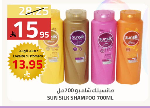 available at Astra Markets in KSA, Saudi Arabia, Saudi - Tabuk