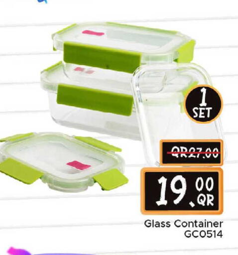 available at مركز التموين العائلي in قطر - الضعاين