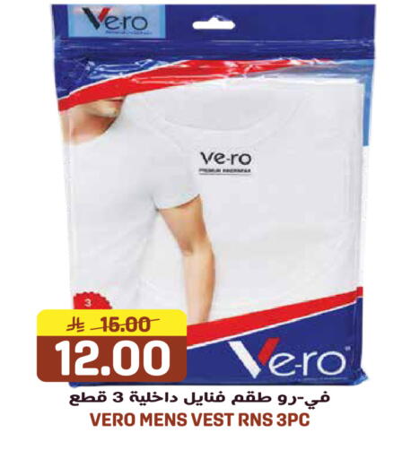 available at Grand Hyper in KSA, Saudi Arabia, Saudi - Jeddah