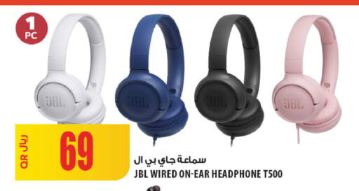 available at شركة الميرة للمواد الاستهلاكية in قطر - الشحانية