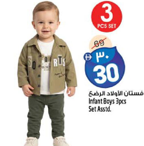 available at سفاري هايبر ماركت in الإمارات العربية المتحدة , الامارات - رَأْس ٱلْخَيْمَة