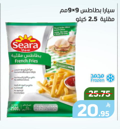 Apple available at أسواق جرين أبل in مملكة العربية السعودية, السعودية, سعودية - الأحساء‎