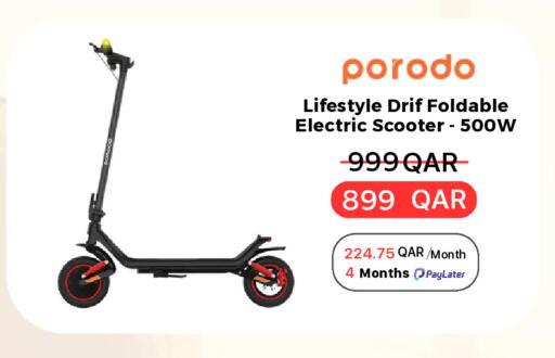 available at هواتف قطر in قطر - الخور