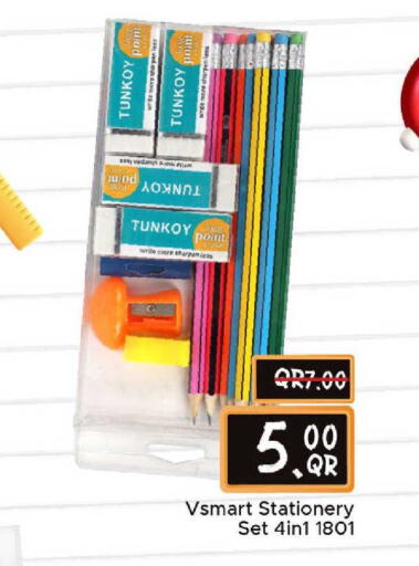 available at Family Food Centre in Qatar - Al Khor