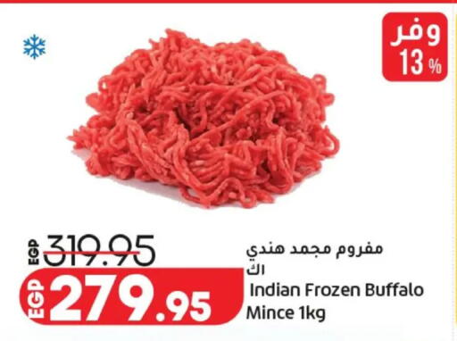 available at Lulu Hypermarket  in Egypt - Cairo