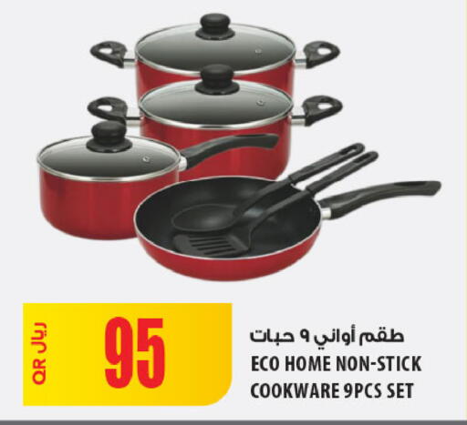 available at شركة الميرة للمواد الاستهلاكية in قطر - الشحانية