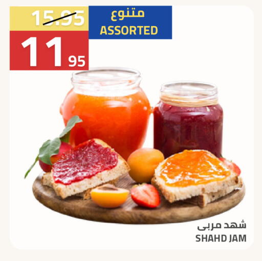 available at Astra Markets in KSA, Saudi Arabia, Saudi - Tabuk