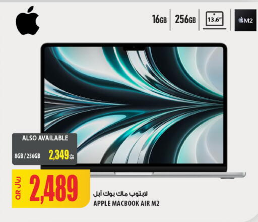 Apple available at شركة الميرة للمواد الاستهلاكية in قطر - الشمال