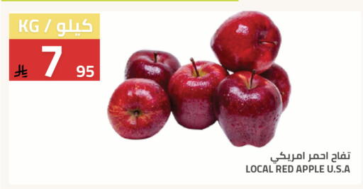 Apple available at Astra Markets in KSA, Saudi Arabia, Saudi - Tabuk