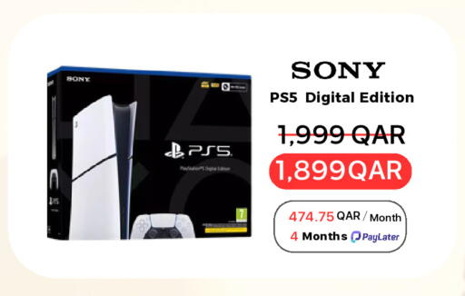 available at هواتف قطر in قطر - الخور