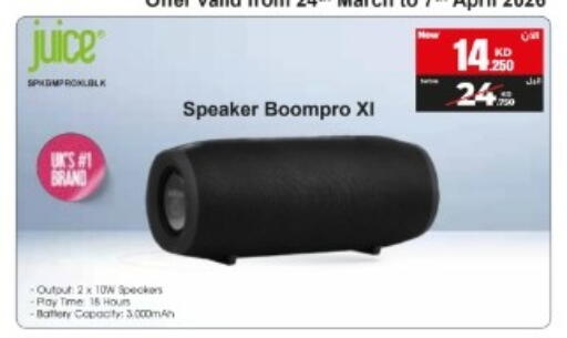 available at Best Al Yousifi  in Kuwait - Jahra Governorate