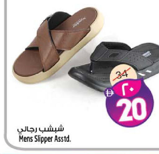 available at سفاري هايبر ماركت in الإمارات العربية المتحدة , الامارات - رَأْس ٱلْخَيْمَة