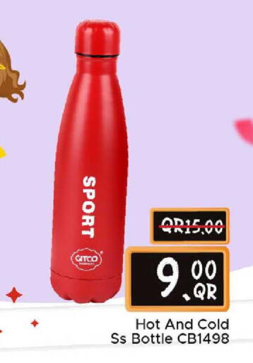 available at Family Food Centre in Qatar - Al Daayen