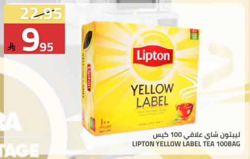 available at Astra Markets in KSA, Saudi Arabia, Saudi - Tabuk