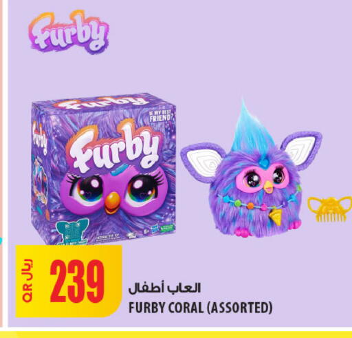 available at شركة الميرة للمواد الاستهلاكية in قطر - الخور