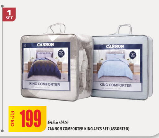 available at Al Meera in Qatar - Al-Shahaniya
