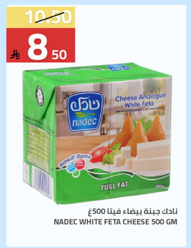 available at Astra Markets in KSA, Saudi Arabia, Saudi - Tabuk