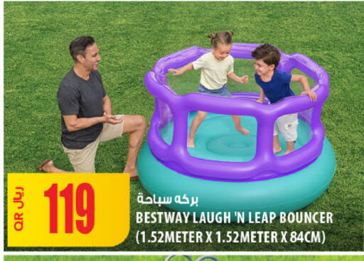 available at Al Meera in Qatar - Al-Shahaniya