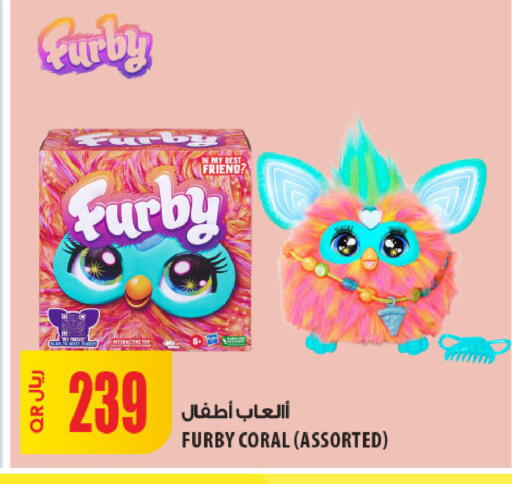 available at شركة الميرة للمواد الاستهلاكية in قطر - الخور