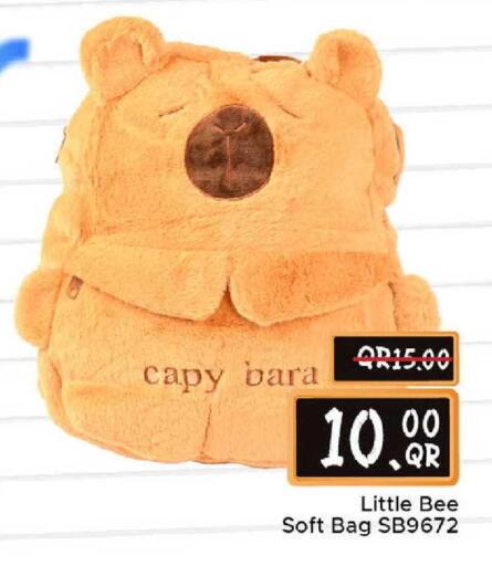 available at مركز التموين العائلي in قطر - الدوحة