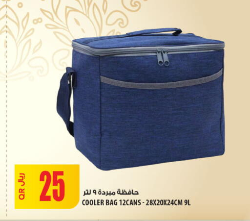 available at شركة الميرة للمواد الاستهلاكية in قطر - الشحانية