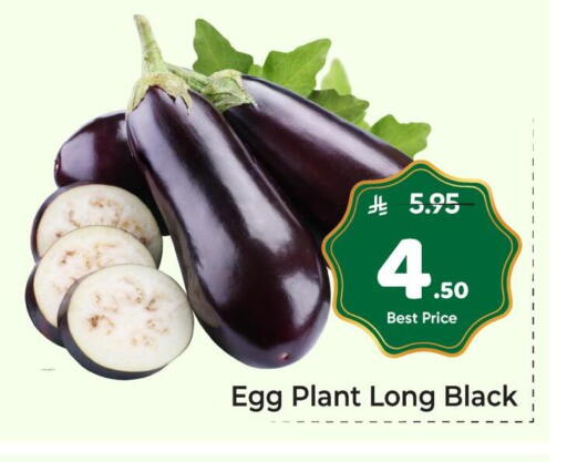 available at Makkah Hypermarket in KSA, Saudi Arabia, Saudi - Riyadh