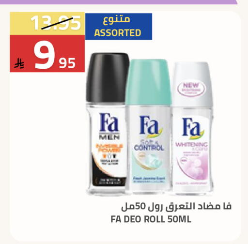 available at Astra Markets in KSA, Saudi Arabia, Saudi - Tabuk