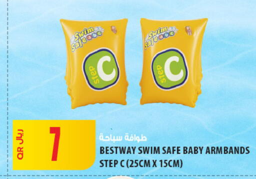 available at شركة الميرة للمواد الاستهلاكية in قطر - الشحانية