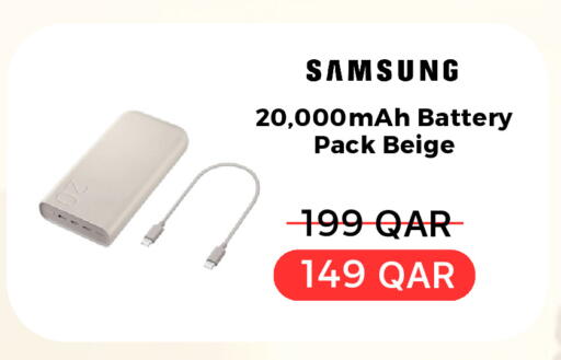 available at هواتف قطر in قطر - الخور