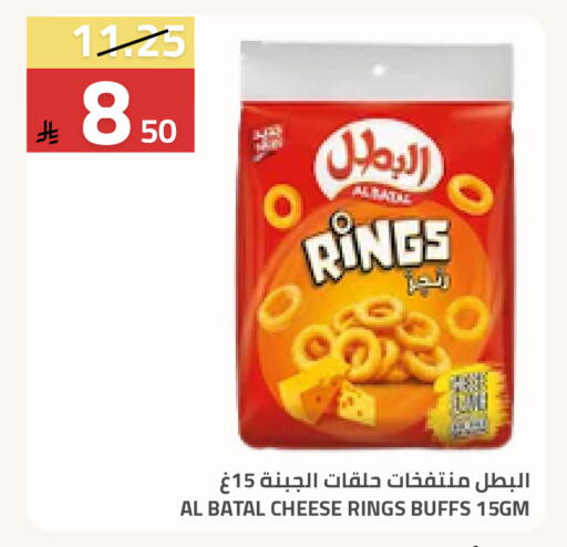 available at Astra Markets in KSA, Saudi Arabia, Saudi - Tabuk